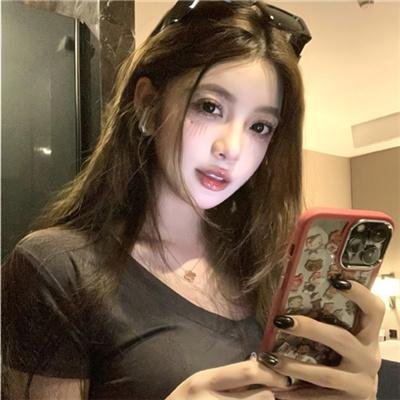 妳好,安妮