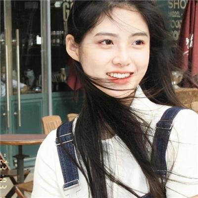 女子的生活